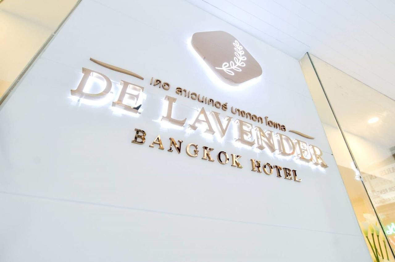 De Lavender Bangkok Hotel Экстерьер фото